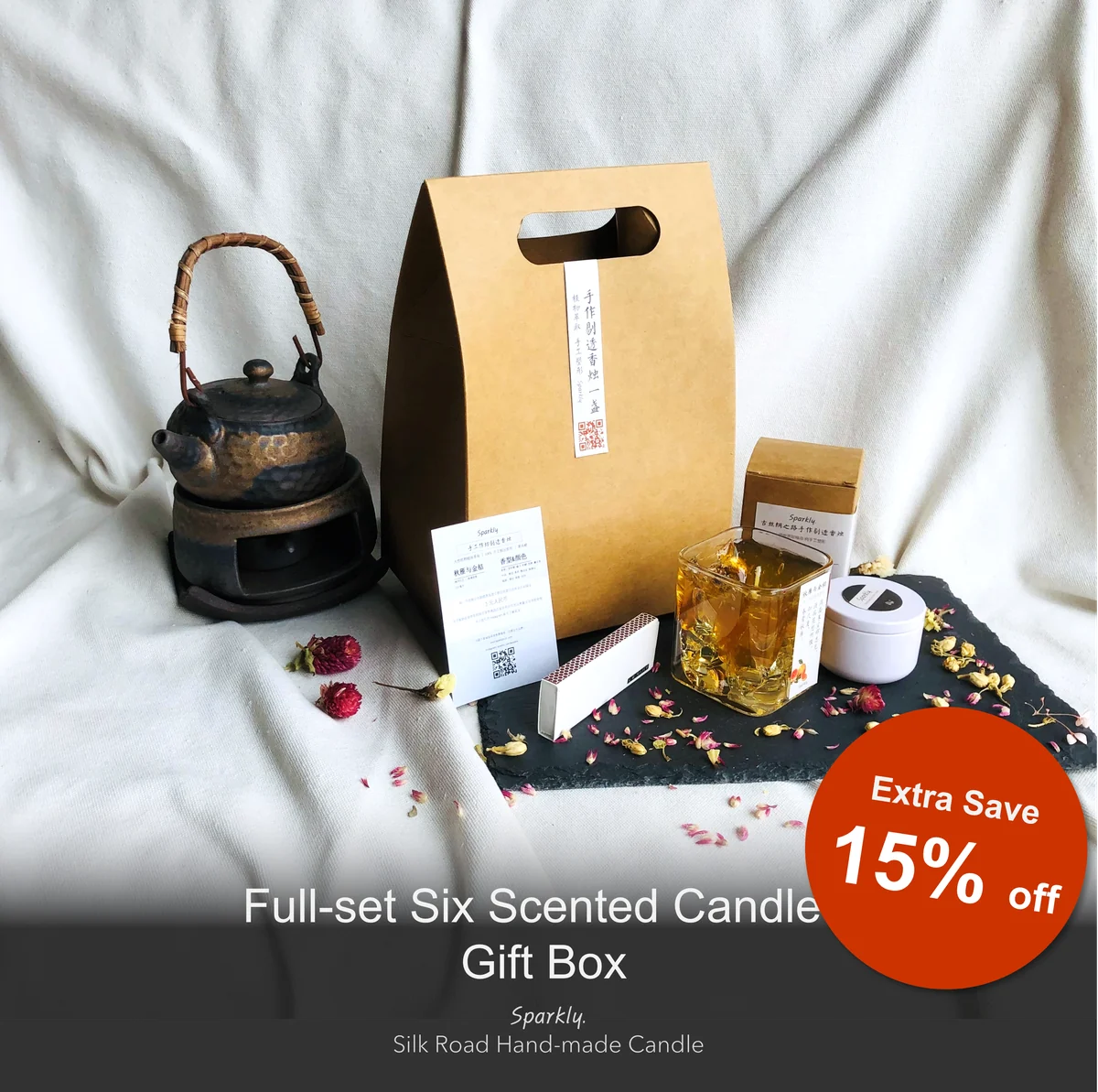 Full Set Six Scented Candles Gift Box crystal candle in a clear glass vessel — handmade by Sparkly